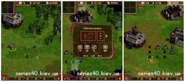 Art Of War 2 - Liberation Of Peru
