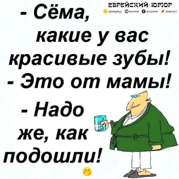 FB IMG 1768933898850