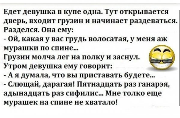 file_79400948