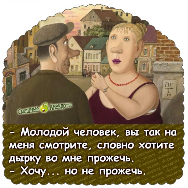 BfgW2Ua