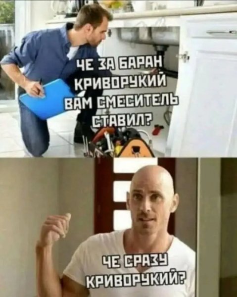 file_102730657