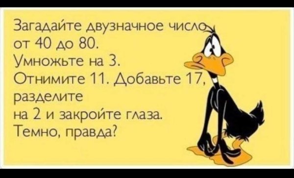 Screenshot 2024-02-19-04-29-35-795 com.facebook.katana-edit