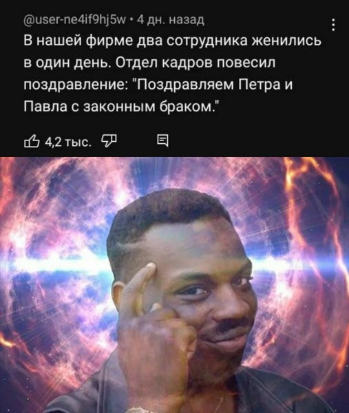 file_103343872