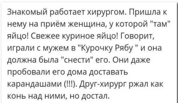 file_98007500