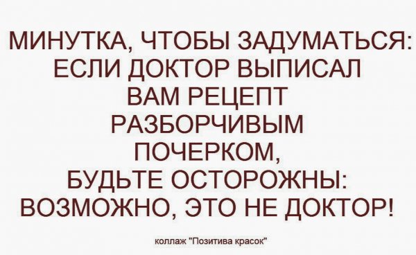 file_102711085