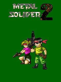Metal Solider 2