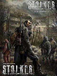 S.T.A.L.K.E.R. Call of Pripyat