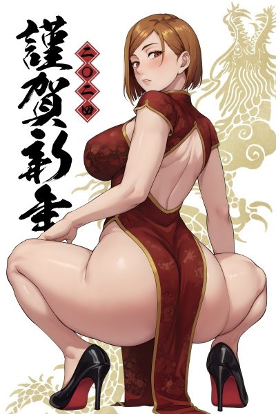 file_95558951
