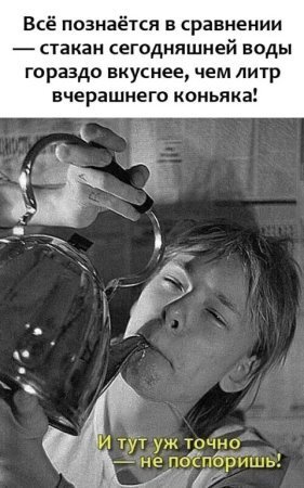 file_99189857