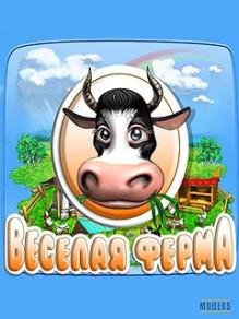 Веселая Ферма FarmFrenzy RUS 360x640
