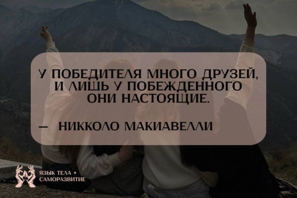 Photo 2873@08-12-2025 15-00-15