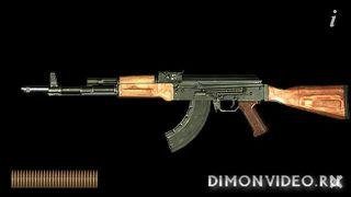 ak47