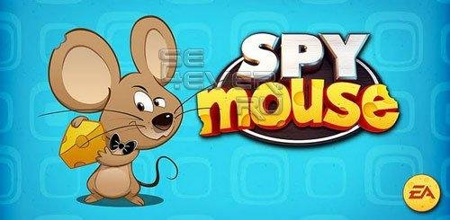 MarketMilitiaSpyMouse