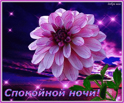 file_75128200