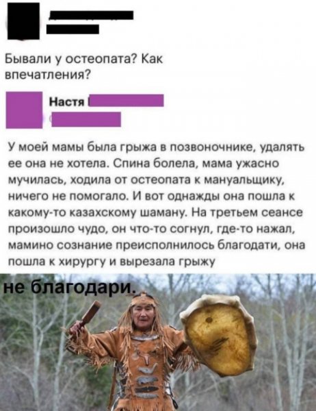 file_99502201