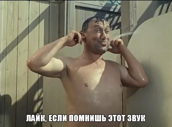 IMG 20250408 082105
