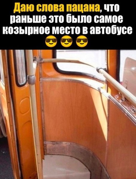 file_98065769