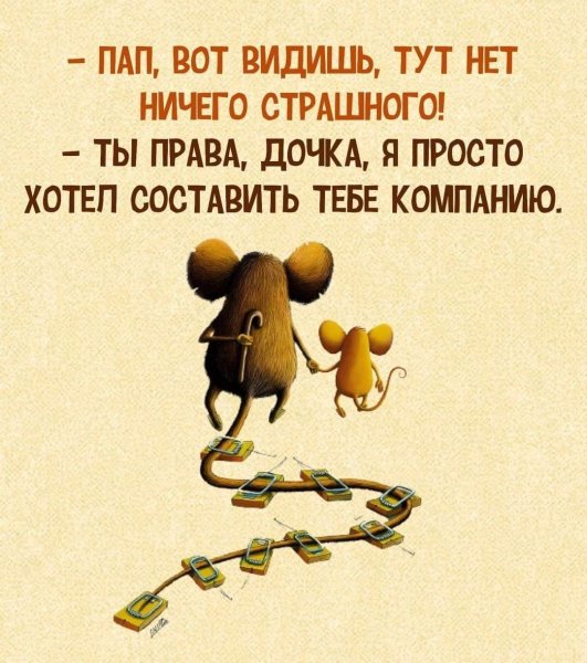 FB IMG 1725457995577