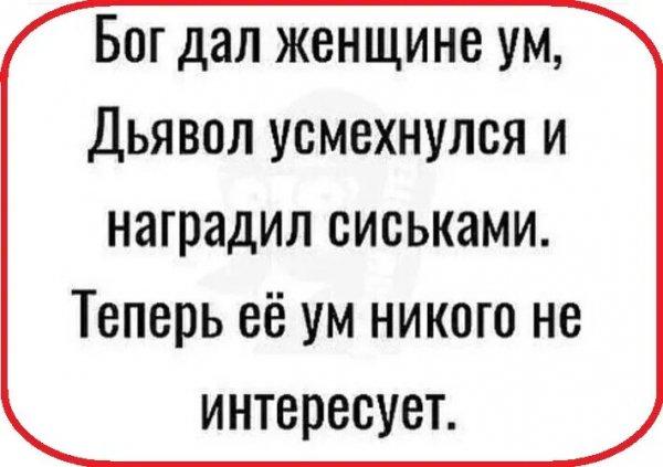 IMG 20260227 224258