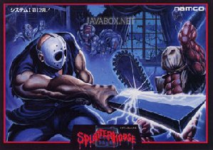splatterhouse 240x400 touch