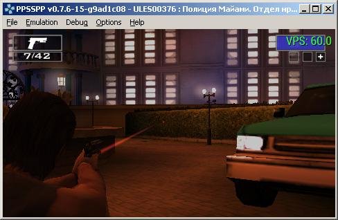 ppsspp win