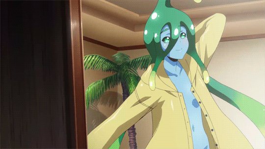 Suu | Су
