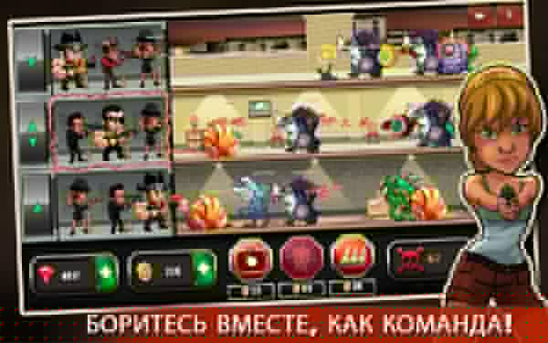 Mafia Vs Monsters v.1.6