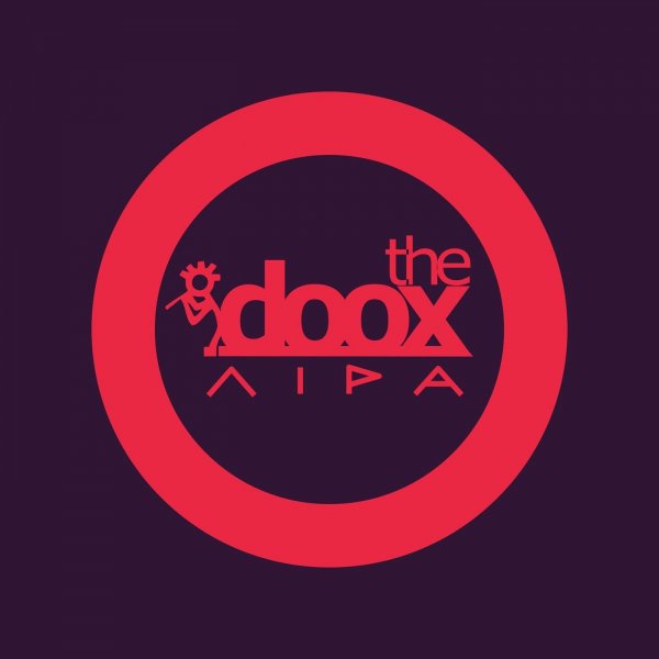 The Doox - Сонце