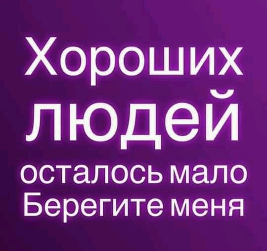 FB IMG 15731180047254306