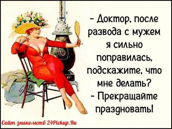IMG 20260909 112805 515