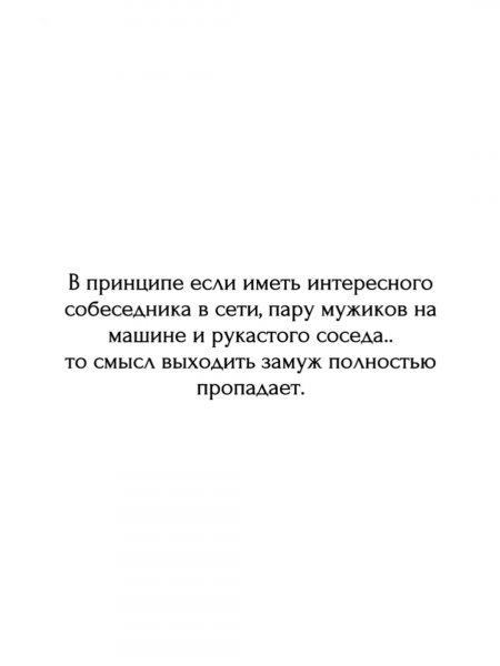 file_100086856