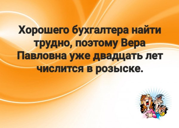 I - 2025-04-24T061919.535