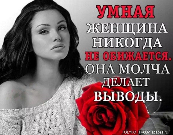 file_70116167