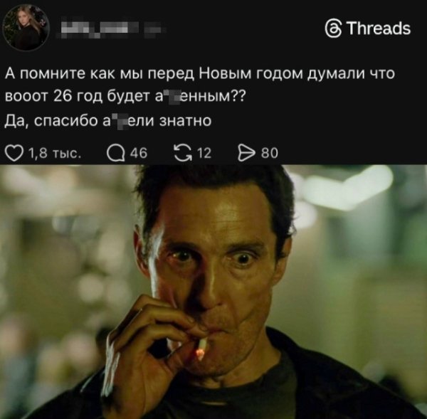 file_102118535