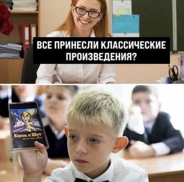 file_102485678