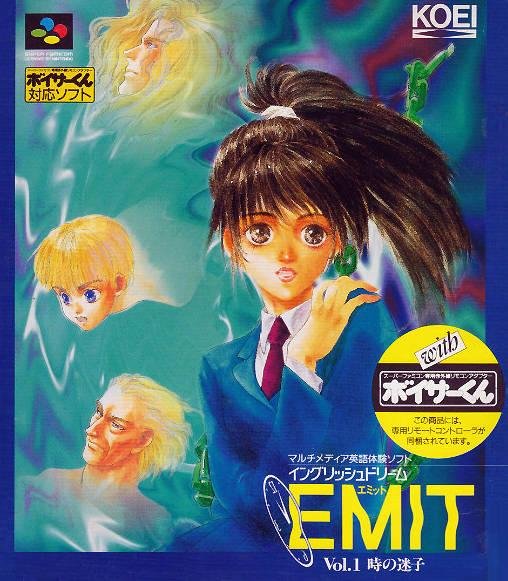 EMIT Vol.1 - Toki no Maigo