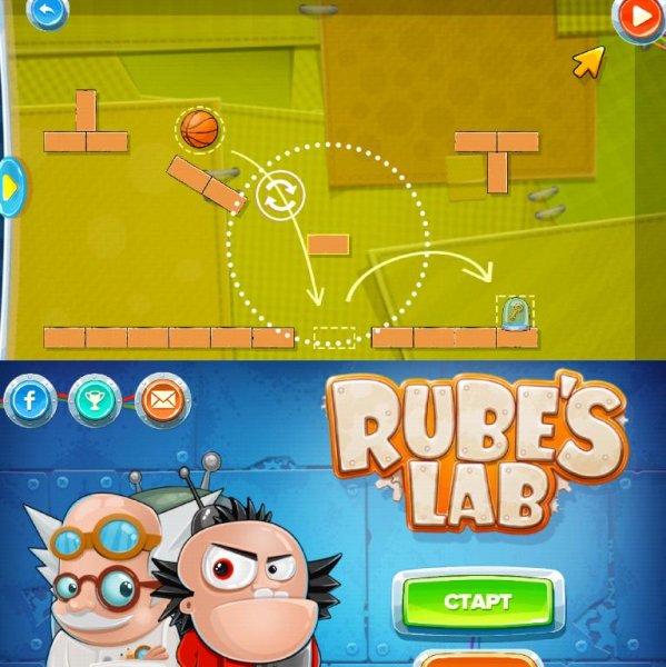 Rubes Lab PRO 1.5.3