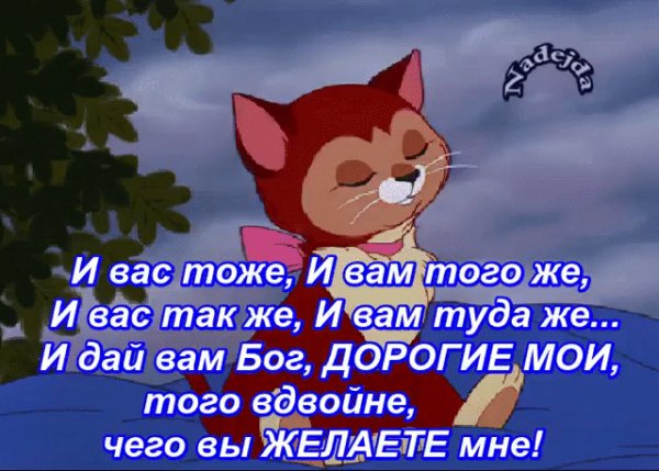 file_76256095