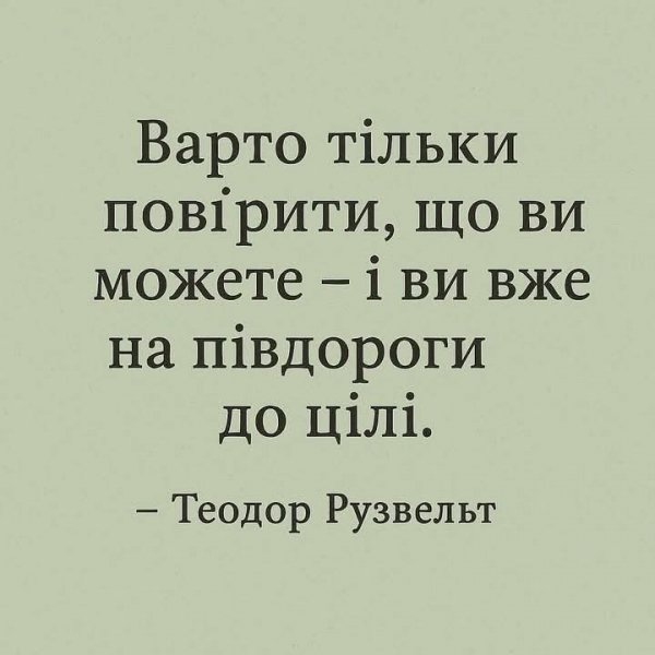 FB IMG 1749720762549
