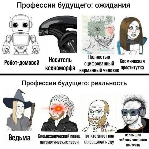 file_102925150
