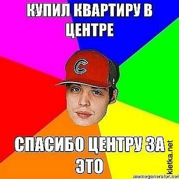 Calipso - Гуф подох (2011)