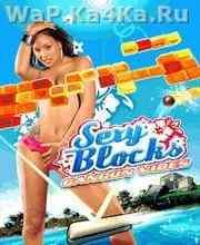 file_12686166