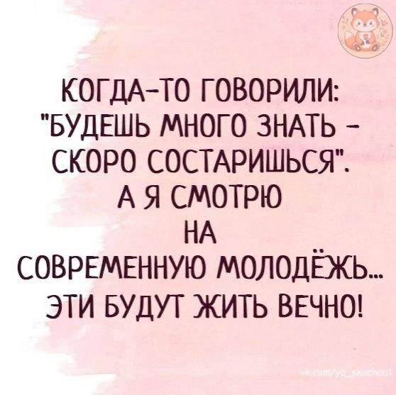 IMG 20250816 093854 133