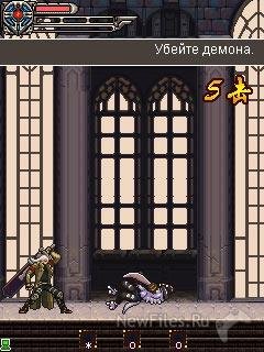 demon hunter 1