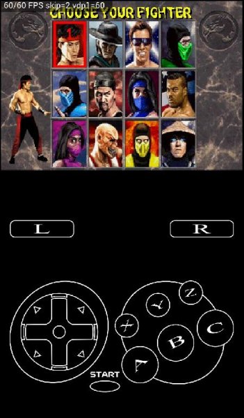 Mortal Kombat 2 (U)(Saturn)