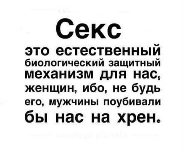 file_101883785