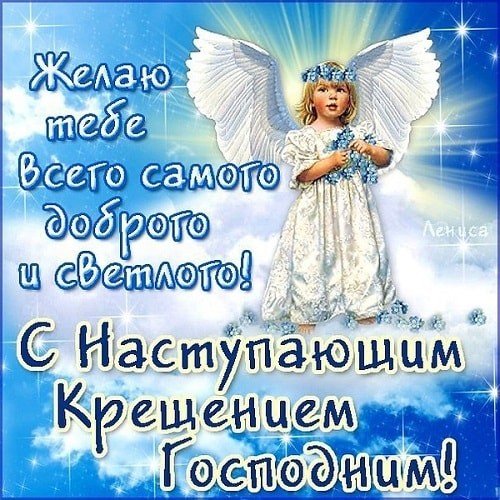 file_76242657