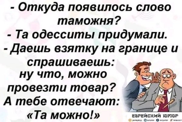 file_103478751