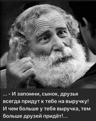 FB IMG 1625588250585