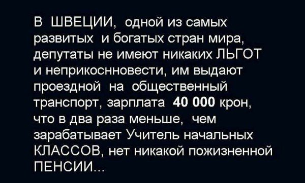 file_80208305